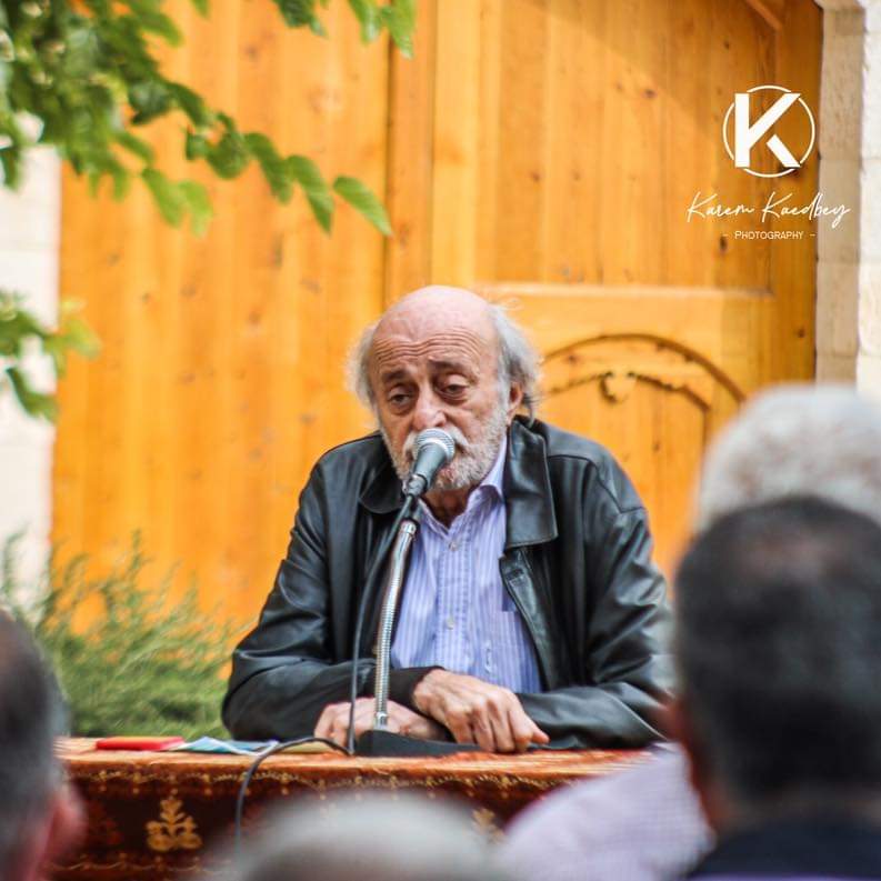 جنبلاط دعا "حزب الله" الى العمل السياسي: للإسراع في تأليف الحكومة لأن أخطاراً كثيرة تحيط بلبنان