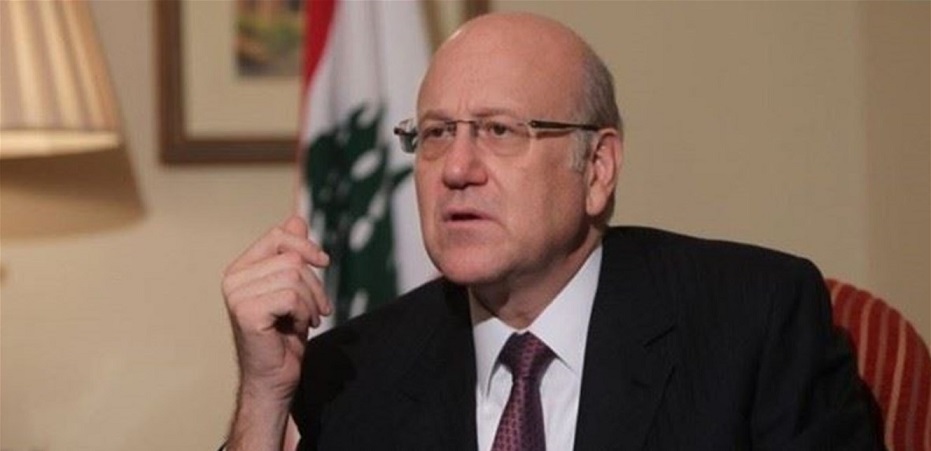 ميقاتي شكر الصليب الاحمر الدولي على جهوده لاطلاق 9 لبنانيين احتجزتهم اسرائيل وطلب متابعة عملية الافراج عن تسعة آخرين