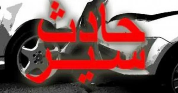 قتيل وجريح بحادث تصادم بين سيارة ودراجة نارية في وادي خالد العكارية
