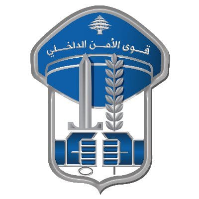 تأجيل نصف ماراثون قوى الامن الداخلي الى موعد لاحق لتزامنه مع الانتخابات البلدية والاختيارية