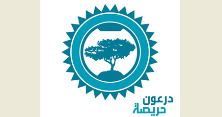 شرطة بلدية درعون القت القبض ليلا على 5 شبان كانوا بحوزنهم مسدسات خلابية