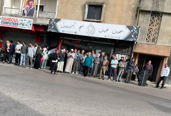 وفقة تضامنية مع اهل غزة وضد العدوان الصهيو امريكي في داريا