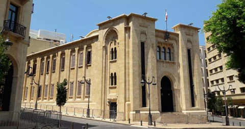 لجنة التربية ناقشت ملف التفرغ في الجامعة اللبنانية