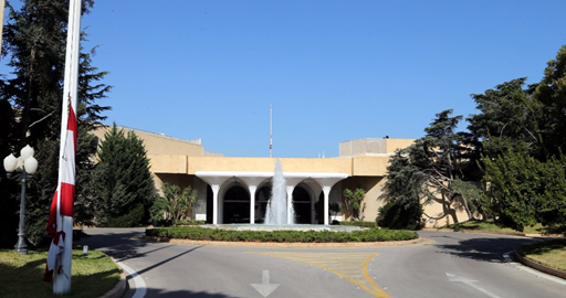 رئاسة الجمهورية تنشر عبر "أكس" العلم اللبناني منكسا على سارية قصر بعبدا لمناسبة الجمعة العظيمة