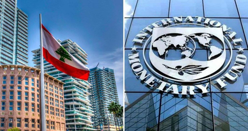 جابر: إقرار قانون السرية المصرفية يعطي دفعا للوفد اللبناني المشارك في اجتماعات الربيع بواشنطن