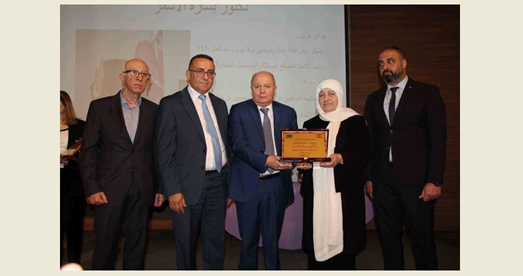 "المستقبل"- صيدا كرم رئيس الاتحاد العمالي ونقابيين لمناسبة عيد العمال بهية الحريري: النضال النقابي مدرسة في الحريات العامة الأسمر :المطلوب التعاون لإنضاج حد ادنى لأجر لائق