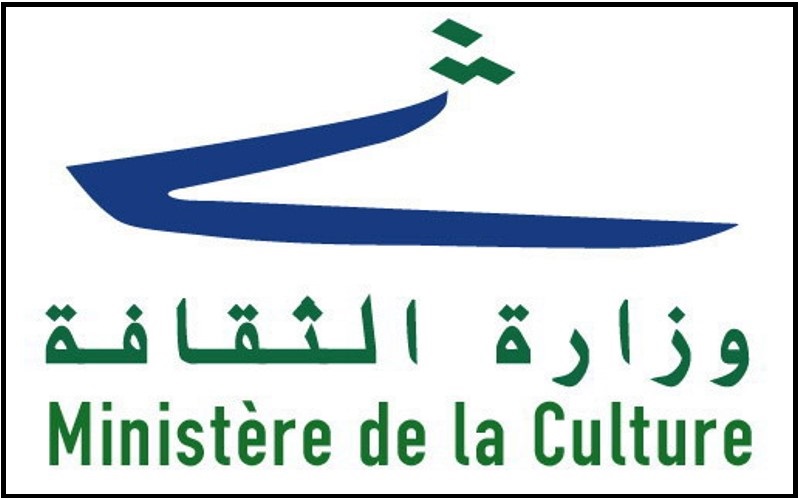 قرار لوزير الثقافة بإعفاء زوار قلعة طرابلس من رسم الدخول يوم غد