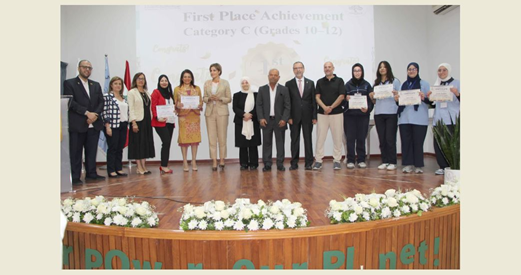 الزين رعت احتفالا بيئيا في جمعية المقاصد – صيدا: الإصلاح البنيوي في الوزارات والإدارة أولوية