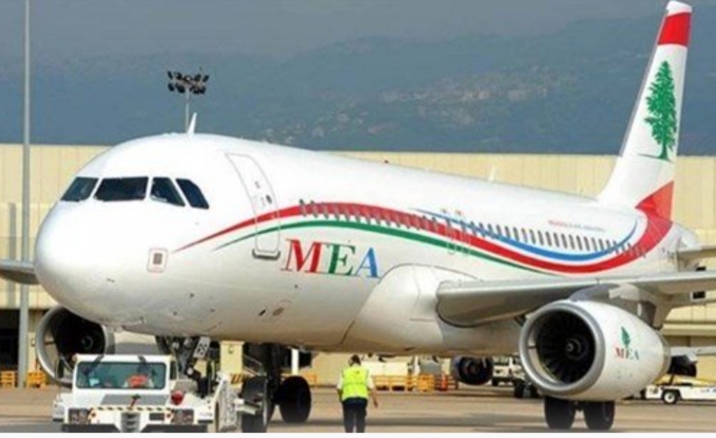 "الميدل ايست" تسير رحلة اضافية من اسطنبول واليها