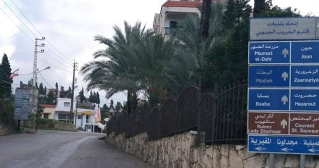 انتخاب جون خرياطي رئيسا لاتحاد بلديات اقليم الخروب وجمال العاكوم نائبا له