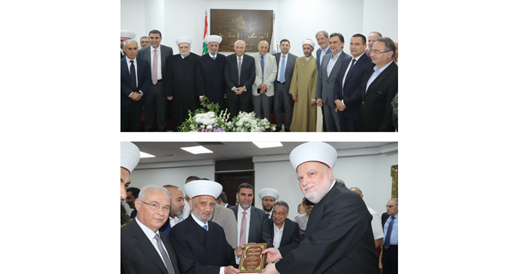 توقيع كتاب "فتح مغيث الألطاف في شرح قواعد الأوقاف" لرئيس المحكمة الشرعية في المركز الاسلامي – عائشة بكار