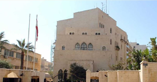 *) لاكروا ولاثارو في عين التينة