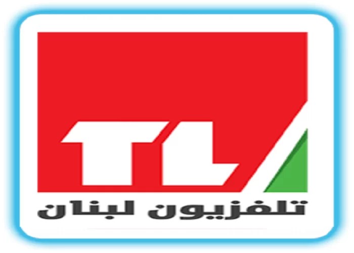 نجوم الثمانينيات في "ألبوم الاصالة " عبر "تلفزيون لبنان"