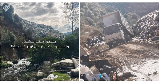 "جمعية الأرض": مستعدون لعرض حل لملف النفايات الصلبة مع وزير الداخلية