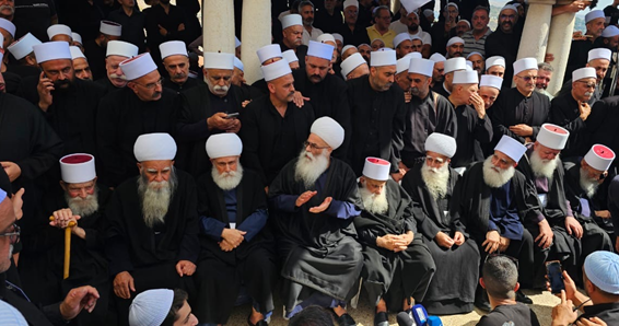 اجتماع درزي استنكارا لأحداث السويداء في حضور شيخ العقل ومشايخ ونواب من الطائفة: نعيش ونموت بكرامة