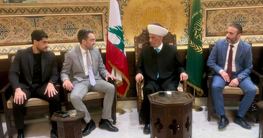 المفتي دريان عرض مع وفد حركة "شباب لبنان" الأوضاع العامة صليبا : نعول على حكمته ومقاربته المميزة للامور والتحديات وحلولها
