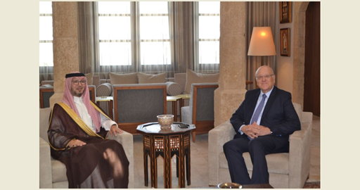 (*) ميقاتي يلتقي في هذه الائناء السفير بخاري في دارته في طرابلس