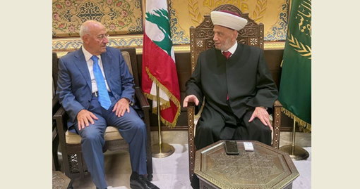 العريضي تناول مع المفتي دريان احداث سوريا: مواقفنا تاريخية برفض التفتيت والتقسيم والمذهبية