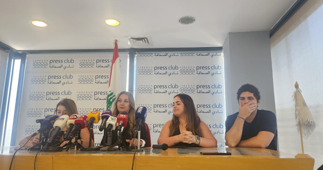 مؤتمر صحافي لأهالي شهداء وضحايا المرفأ وكلمات دعت لرفع الصوت والمطالبة بالحقيقة والمحاسبة والعدالة