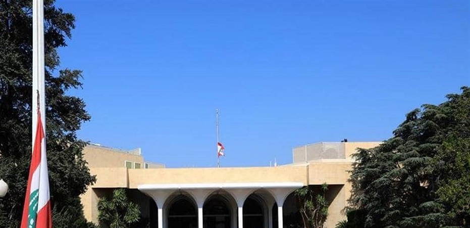 جلسة لمجلس الوزراء بعد ظهر الخميس