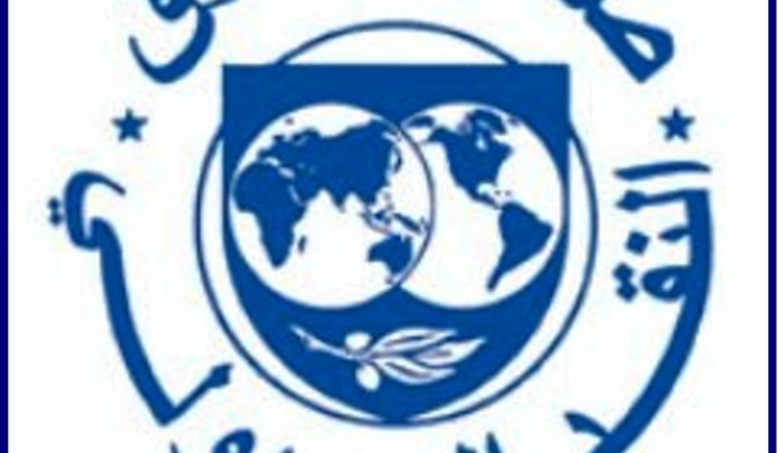 (*) صندوق النقد: سيتعين على لبنان إجراء برنامج إصلاح شامل وسيحتاج إلى دعم كبير من الشركاء الخارجيين