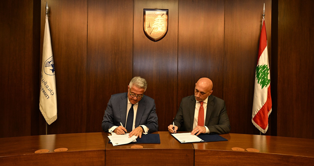 مذكرة تفاهم بين نقابة المحامين في بيروت وجامعة بيروت العربية