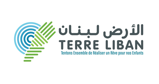 جمعية "الأرض - لبنان" دعت وزير الزراعة لاتخاذ الإجراءات اللازمة لحماية الفقمة المتوسطية المهددة بالانقراض