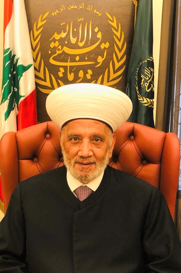 المفتي دريان من اسطنبول : نحن في دار الفتوى لم نتخل ابدا عن القضية الفلسطينية واسرائيل لن تستطيع كسر إرادة أهل غزة