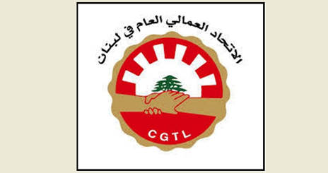 العمالي العام طالب بإجراءات لمواجهة حرائق الاحراج والغابات